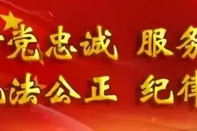 新疆警务辅助人员管理条例下月起施行 辅警协助人民警察依法履职受法律保护图片
