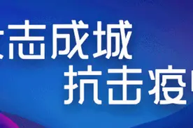 【最新】薛家湾至大路新区免费公交运营时刻表变更图片