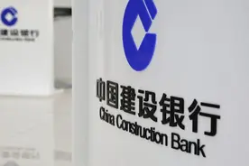 杜绝银行近亲繁殖 堵住权力滥用的漏洞图片