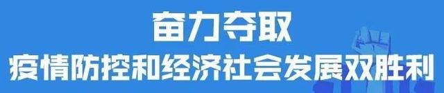 给力！什邡彭州两地交流合作又有大动作