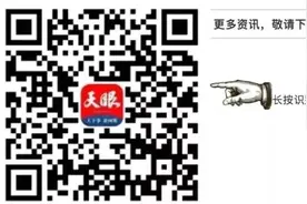 5月1日起，遵义市公积金提取使用将实施新政？假的图片