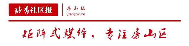 提供就业岗位+升级交通体系，“亚洲一号”来到房山