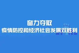 还在愁找工作？德阳公开招考中小学教师301名，快来试试图片
