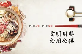 市属事业单位精简逾35%！宁波4月底前基本完成事业单位清理规范整合图片