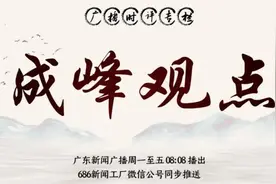 没能参加高考的女孩，为什么得了“满分”？图片