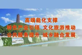 子长成功处置一枚人工增雨弹弹壳图片