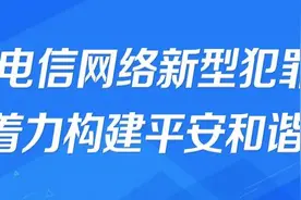 点赞！英德这些单位、镇村被清远点名！图片