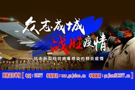 西北师大附中关于开展2020年兰外招生预约咨询的通知图片