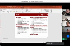 这些北大博士生的毕业论文，完成了关键一步！图片