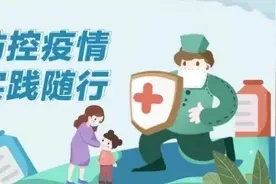 最新！天津小客车区域指标这样申请！图片