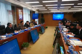 我州与中国移动四川公司举行合作交流座谈会图片