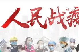家书传情｜写在女儿出阁前……图片