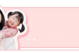 2岁孩子该看什么书？你的决定可能影响她的一生图片