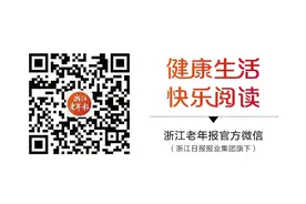 年轻态“化”出来，教你几招最有效的变靓术图片