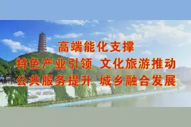 陕西发布收费公路恢复收费通告！细节全有了！图片