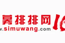 10年涨10倍，国内第二大游戏公司火速赴港股上市，中概股回归为何首选香港？图片