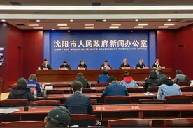 沈阳发3000万元消费券，谁能领？怎么领？怎么用？全都给你整明白了图片