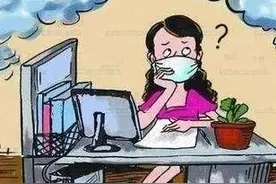 全公司只有她一个人戴口罩，同事还劝别戴了…姑娘纠结了…图片