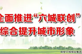 6月1日起实施！供水企业擅自停水，最高罚3万元图片