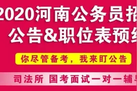 明天，南阳世界月季大观园恢复开园图片