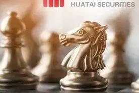 华泰证券26亿回购火速启动，首笔耗资近千万，全部用于股权激励！招商、中信也有行动图片