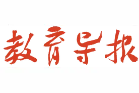 速看！四川17个市（州）已公布暑假放假时间安排图片