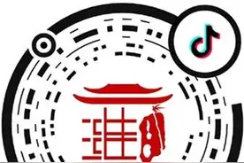 周知！山东这些高校发布退费通知图片