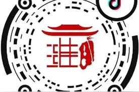 周知！山东这些高校发布退费通知图片