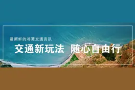 “五一”节前，客运安全不容忽视！图片