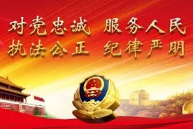 5月6日零点起，ETC车辆上高速，必读指南图片
