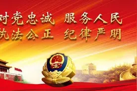 “性感美女，在线发牌！”被骗小伙揭秘网络赌博套路图片