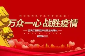 新乡职业技术学院招生了！！图片