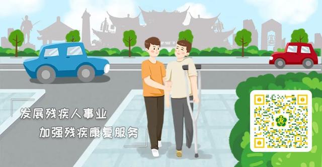 毕业想落户成都共分几步？详细攻略来了！（内附全成都办证中心预约联系方式）