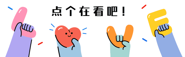 毕业想落户成都共分几步？详细攻略来了！（内附全成都办证中心预约联系方式）