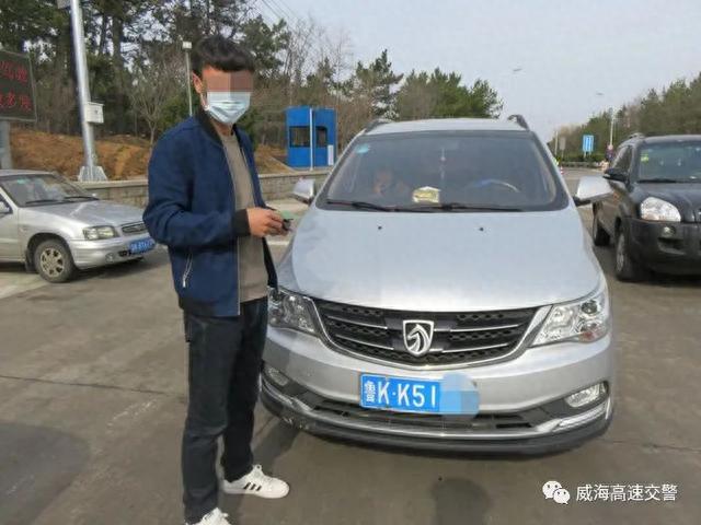 逾期未审验驾驶证可以开车吗，车辆逾期未年审驾驶人驾车上路怎么处罚 配图02