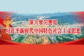 闽清广安天然气公司放“大招”……图片