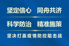 【决战脱贫攻坚】柳北两家“扶贫车间（微车间）”挂牌啦！让群众“求职有门，就业有路”~图片