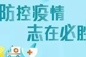 小康路上图片
