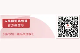 后排乘客不系安全带会不会处罚？官方回应来了图片