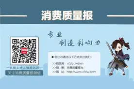 质量月 | 充电宝，越来越难“饱”图片