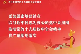 台山市：汶村镇、海宴镇率先开展人才政策走进基层活动图片