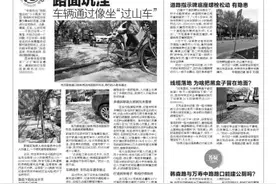 回应 阎良华宇理想国4号楼消防箱成“垃圾桶”已责令小区物业及时更换图片