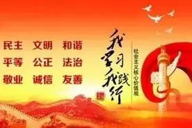 【六一特辑】“决胜脱贫攻坚 争做新时代好队员”手抄报展示图片