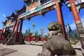 @全体雅安人，速将这条稿子转到家族群！图片
