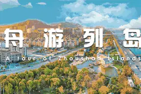 直播预告 | 长腿小姐姐带你身临其境“跑”舟马，更有超过30家平台同步直播!图片
