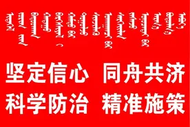 【悦读书·越青春】《习近平在厦门》（八）朱亚衍的采访——朗读志愿者：张海博图片