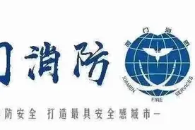 撞针式安全锤、组合式安全锤……这些破拆工具哪个好用，有车的你选对了吗？图片