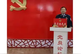《老方说党史》之“抗战的中流砥柱”图片