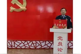 《老方说党史》之“共产国际”图片