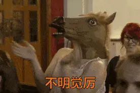 【放·管·服】“交管12123”如何处理非本人机动车交通违法，看这条就对了！图片